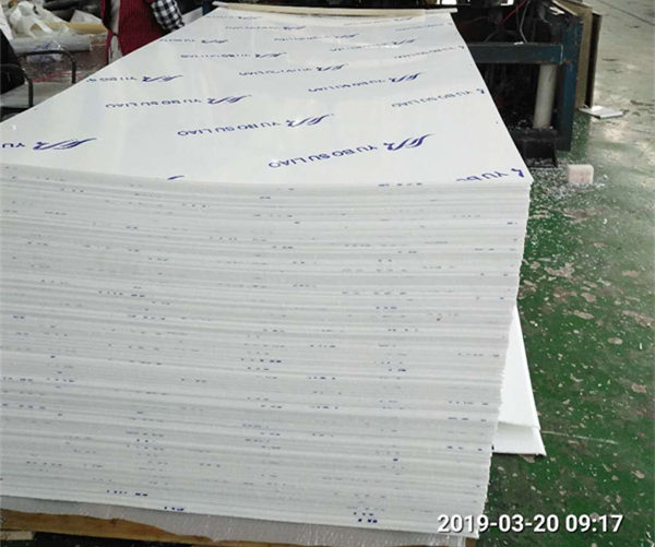 阻燃pp板防火等級及化學穩定性